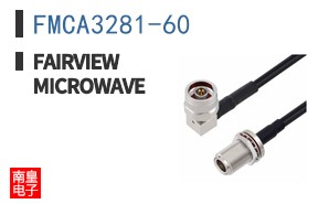 FMCA3281-60 ͼƬ